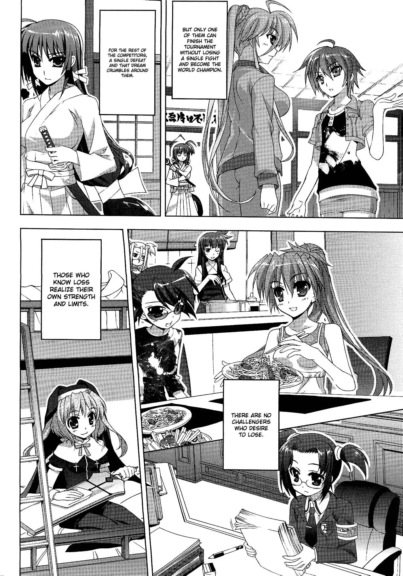 Mahou Shoujo Lyrical Nanoha - Vivid Chapter 39 25